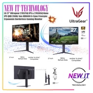 LG 27" Ultragear 27GS75Q IPS & 27GS85Q Nano IPS QHD 200Hz 1ms HDR400 G-Sync Freesync Ergonomic Borde