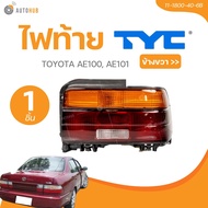 TYC ไฟท้าย TOYOTA AE100 AE101 ส้ม-แดง (11-1800-40-6B 11-1801-40-6B) (1 ชิ้น) | AUTOHUB