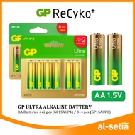 GP (AA / AAA) 1.5V ULTRA ALKALINE BATTERY WITH 4 TYPES 4'S AA / 8'S AA / 4'S AAA / 8'S AAA BATTERY