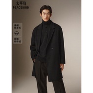 [Same Style in Shopping Mall] Taiping Bird Men's Woolen Coat Winter New Style Woolen Coat B1AAF4B10 