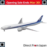 Hasegawa 1/200 ANA B777-300ER Plastic Model 18
