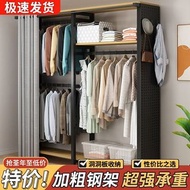 金屬洞洞板衣帽架臥室開放式雙層收納櫃家用衣架置物架簡易衣櫃