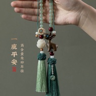 96% Praise Rate All the Way Safe Car Pendant Sandalwood Deer Pendant Car Pendant 2024 Interior Car P
