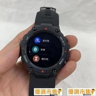 （48H）（48H）   華米手錶運動NFC支付功能付款霸王龍T-Rex 長續航200米防水  露天市集