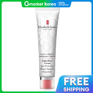 Elizabeth Arden | Sữa dưỡng 8 giờ Elizabeth Arden nhẹ nhàng thơm nhẹ 50ml