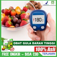 Keloreena, the cheapest medicine for high blood sugar, sugar disease, Diabetes, and Diabetes.