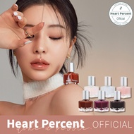 【Heart Percent】 Dote On Mood Top Coating Lip Plumper 6.5g 6colors