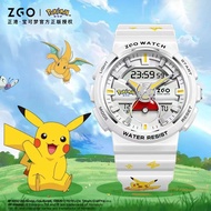 ZGO pokemon Watch Men and Women Junior High School Students Multi-Functional Sports Wristwatch Water