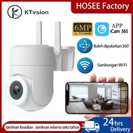 icam365 CCTV / WIFI Wireless CCTV / 8MP Color Image Sharpness Outdoor CCTV Waterproof And Rainproof