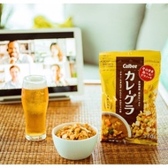 Calbee Curry Granola
