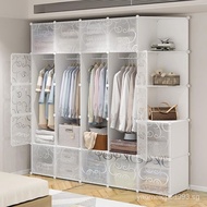 [IN STOCK]Simple Wardrobe Simple Bedroom Cabinet Assembly Rental Room Dormitory Plastic Storage Home Rental Room Thickened Wardrobe