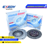 แผ่นคลัทช์ หวีคลัทช์ SUZUKI APV CARRY G16A 8.5 นิ้ว ซูซูกิ แครี่ จานครัช จานกด EXEDY (SZD223U/ SZ 56