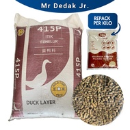 [20KG] [415P] [REPACK] DEDAK ITIK PENELUR | MAKANAN ITIK TELUR GOLD COIN | DUCK LAYER FEED