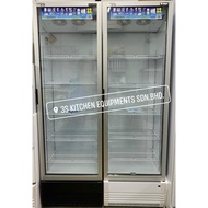 SANDEN 1 DOOR DISPLAY CHILLER