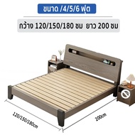 LXH furniture เตียงนอน เตียง เตียงไม้ 4/5/6 ฟุต ไม่รวมที่นอน ผลิตจากไม้เนื้อแข็งคุณภาพสูงนำเข้าจากประเทศเนเธอร์แลนด์ ไฟกลางคืน LED ฟรี สีไม้ 120*200 cm