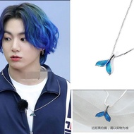BTS防弹少年团JK田柾国同款项链海洋蓝鲸鱼尾吊坠项链时尚饰品8.3 BTS JK Jungkook's same style necklace ocean blue whale tail penda