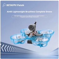 BETAFPV Air65 FPV racing drone, lightweight 1S brushless entry-level 65mm loop drone