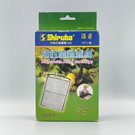 SHIRUBA DISPOSABLE FILTER CARTRIDGE PF800 (SPF800L)