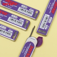 Joyko PL-05 & PL-07 2B Mechanical Pencil Lead Lead 0.5 mm & 0.7 mm