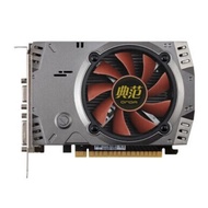 [Hot Sale Radiator] Unda GT730 GT730K Example Graphics Card Radiator Graphics Card Fan
