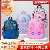 Smiggle Sanrio Hello kitty Classic Backpack for primary children