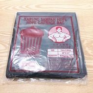 Garbage Bags(20pcs)/ Garbage Bags (20 pieces) / ᄁ (20个)74cm x 89cm