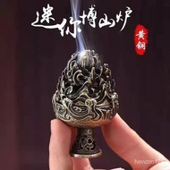 Copper Alloy Boshan Furnace Mini Line Incense Burner Cone Incense Support Home Indoor Agarwood and Incense Burner Play I