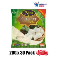 Nina Ketupat Mini 20G x 30 Pack