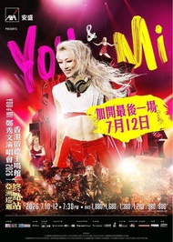 Sammi 演唱會