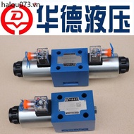 Wald Hydraulic 4WE6E61B/CG24N9Z5L Reversing 10J31B/G/H/D/Y Hydraulic Control Solenoid Valve