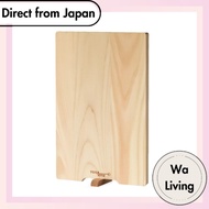 Tosa Ryu Shimanto Hinoki Cypress Cutting Board with Stand (S), 11.0 x 7.1 x 0.6 inches (28 x 18 x 1.