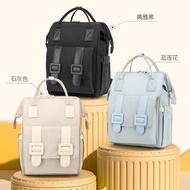 AT/👜Mummy Bag Multifunctional Mom Bag Baby Diaper Bag Large Capacity Backpack Women's Fashion with Baby Diaper Bag Mom F