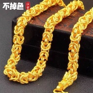 ✨Alluvial gold necklace for men, long-lasting, gold-plated cloth pattern dragon chain, Sand gold nec
