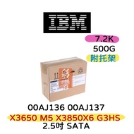Box Boxed IBM 00AJ136 00AJ137 500g 7.2K 2.5 Inch SATA X3650 M5 X3850X6