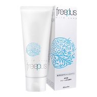 Freeplus Mild Soap Cleanser 100g Facial Foam for sensitive skin