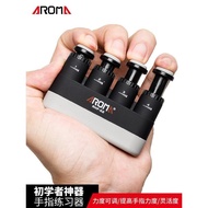 Arnoma Finger Strength Training Device Guitar Finger Strength Auxiliary Handy Tool Beginner Piano Ha