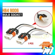 🔥Ready Stock🔥HB4 9006 Bulb Socket Connector