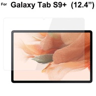 Clear tempered glass screen protector for Samsung Galaxy Tab S9+ protetive film Tab S8+ S7+ S7 FE Plus 12.4 inch toughed screen guard