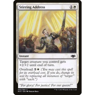 MTG: (MH1) C 032 - Stirring Address | Single Cards | Modern Horizons |