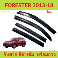 Awning SUBARU FORESTER 2013-2018 Door