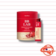 BB LAB Pomegranate Collagen S 20g x 30 Sticks