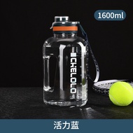 2200ML VAKTX - Water Bottle Drinking Big Sport Plastic Transparent Sport Bottle GYM Fitness Bottle B