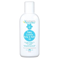 Grahams 珂然 嬰兒潤膚油 0歲以上  100ml  1瓶
