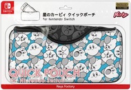 Nintendo Switch Protect Bag Pouch 星之卡比 保護套
