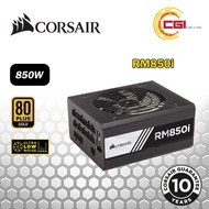 Corsair RM850i 850W 80PLUS Gold Certified Full Modular PSU (CP-9020083-UK)