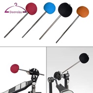 [deevoka] Bass Drum Pedal Beater Professional Drum Hammer for Cajon Pedal Beater