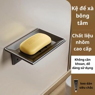 Wall-mounted Alloy Soap Shelf with Drainage Slot