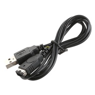 btsg 1.2M USB Power Supply Charger Cable For DS GBA SP Gameboy Advance SP Console