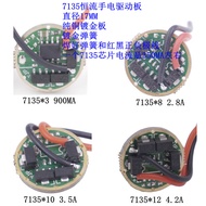 7135X3X4X6X8X10X12 Flashlight Circuit Constant Current Board Q5 T6 L2 V6 V3 Drive Board 17 Diameter