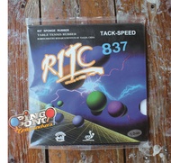 Karet 729 Friendship Karet Rubber RITC 837 Bintik Panjang